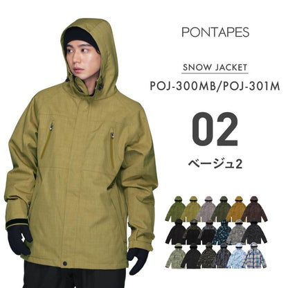 레귤러 재킷 스노우 보드웨어 여성 남성 PONTAPES POJ-300MB 