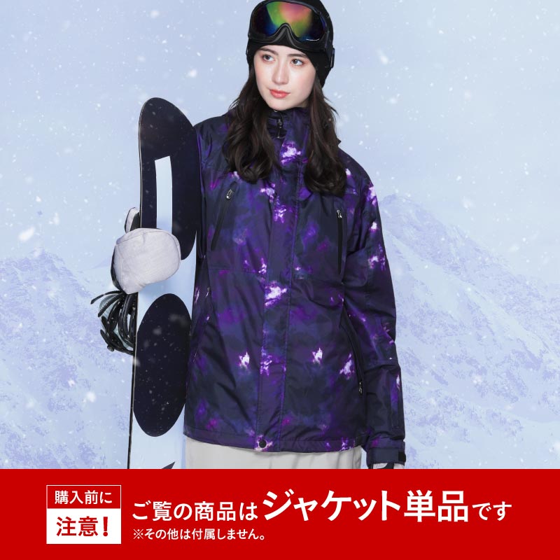 Regular jacket snowboard wear ladies' men's PONTAPES POJ-300MBの通販| OC  STYLE公式ストア