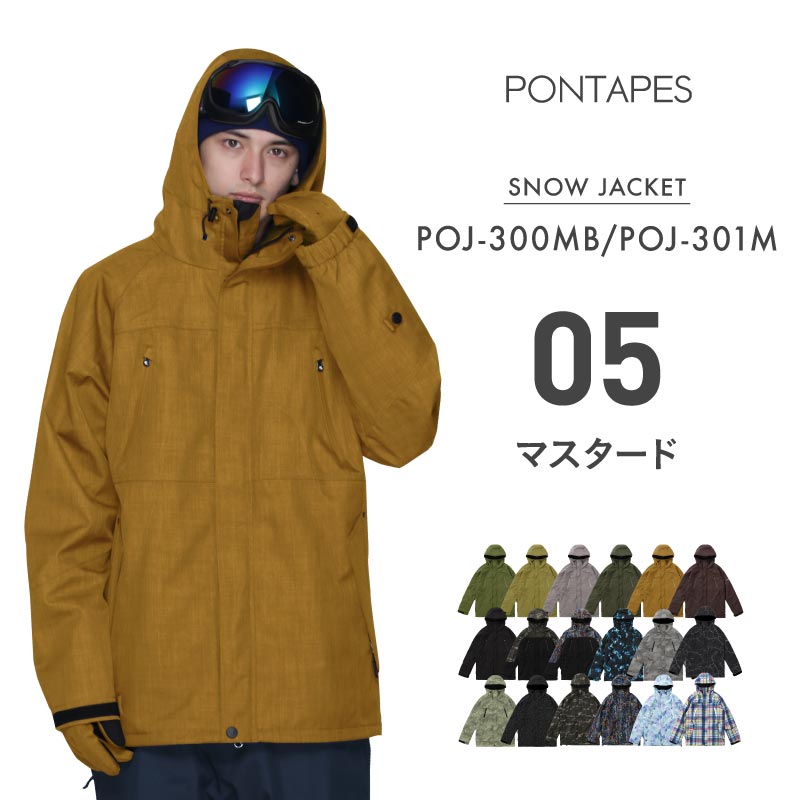 레귤러 재킷 스노우 보드웨어 여성 남성 PONTAPES POJ-300MB 