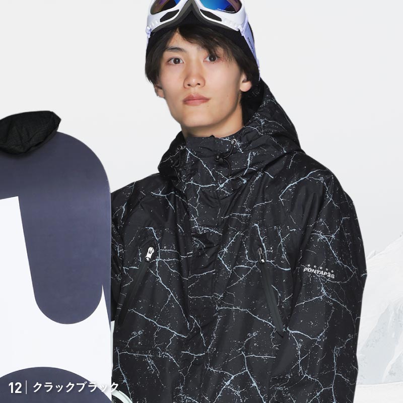1~16カラー] スノーボードウェア メンズ レディース ジャケット単品