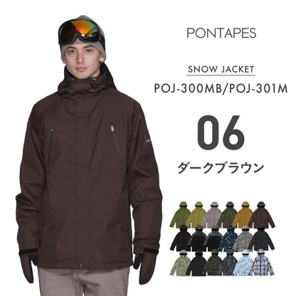 레귤러 재킷 스노우 보드웨어 여성 남성 PONTAPES POJ-300MB 