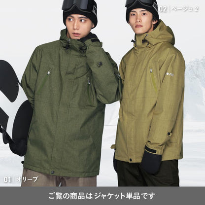 [1~16カラー] スノーボードウェア メンズ レディース ジャケット単品 レギュラーシルエット 中綿入り 撥水 防寒 25-26モデル PONTAPES/ポンタぺス POJ-300MB/301M