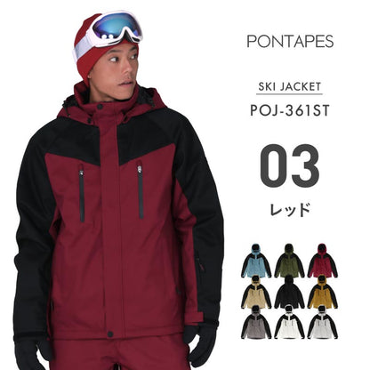 스트레치 스키 재킷 스키웨어 남성용 여성 PONTAPES POJ-361ST 