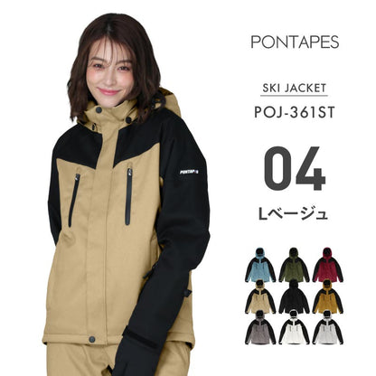 스트레치 스키 재킷 스키웨어 남성용 여성 PONTAPES POJ-361ST 