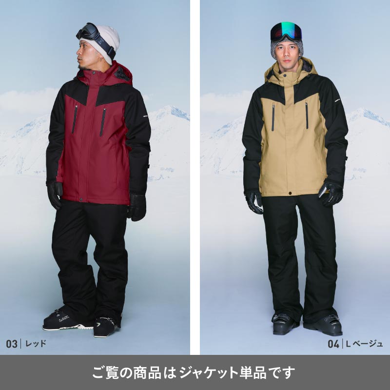 スキーウェア メンズ レディース ジャケット単品 レギュラーシルエット