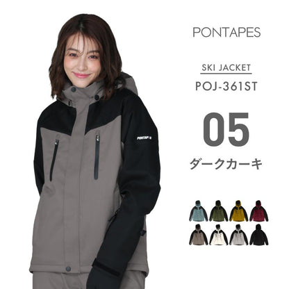 Stretch ski jacket skiwear Men's Women's PONTAPES POJ-361ST 