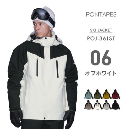 Stretch ski jacket skiwear Men's Women's PONTAPES POJ-361ST 