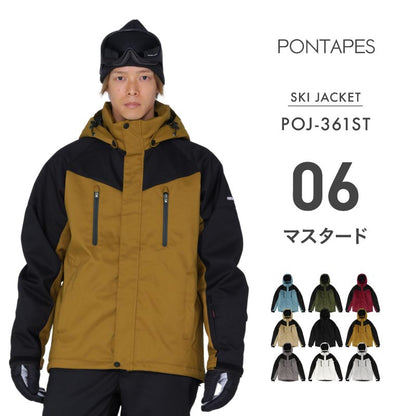 스트레치 스키 재킷 스키웨어 남성용 여성 PONTAPES POJ-361ST 