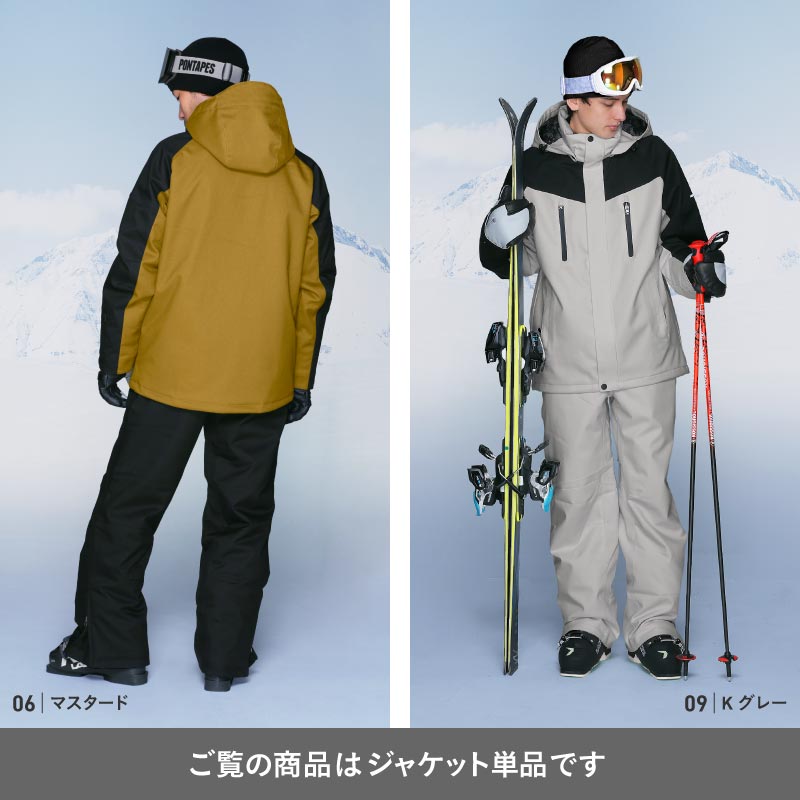 スキーウェア メンズ レディース ジャケット単品 レギュラーシルエット