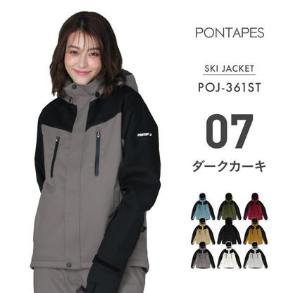 스트레치 스키 재킷 스키웨어 남성용 여성 PONTAPES POJ-361ST 