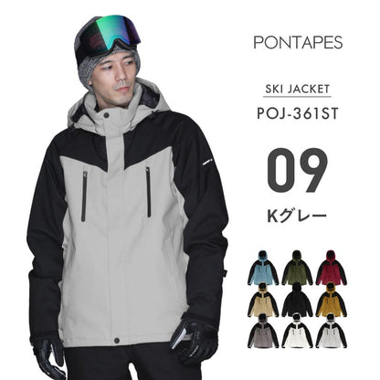 스트레치 스키 재킷 스키웨어 남성용 여성 PONTAPES POJ-361ST 