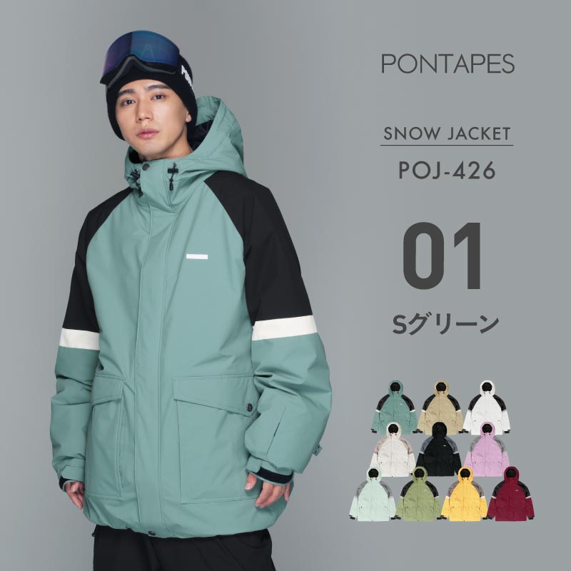 Big Pocket Jacket Snowboard Wear Men's Women's PONTAPES POJ-426 