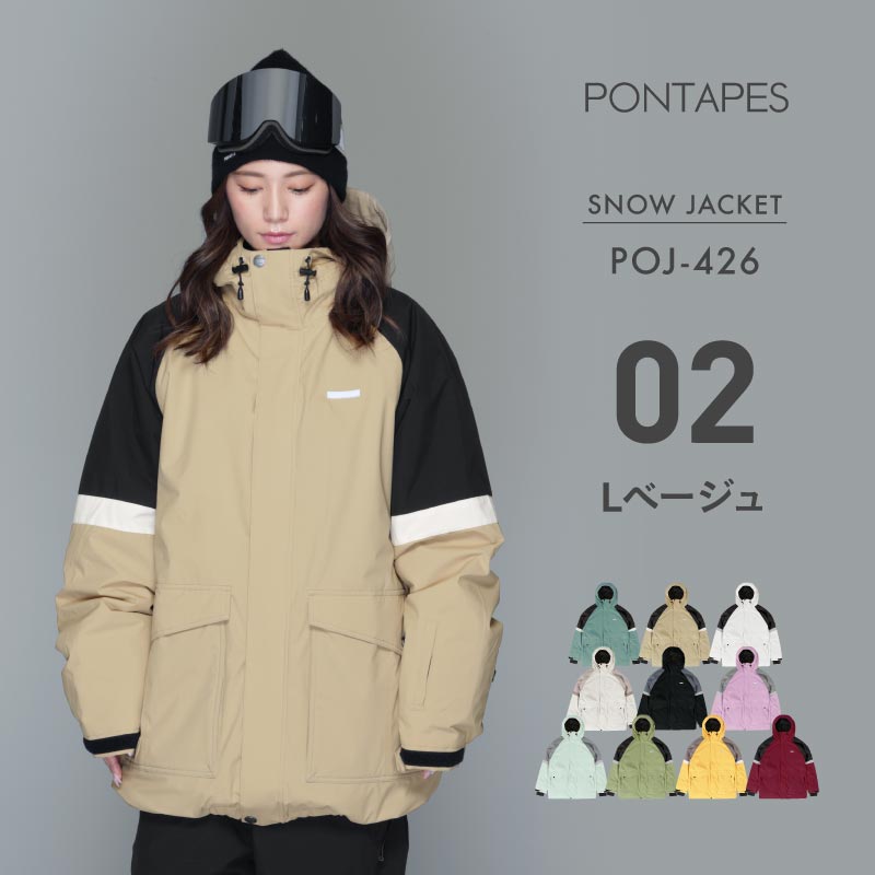 Big Pocket Jacket Snowboard Wear Men's Women's PONTAPES POJ-426 