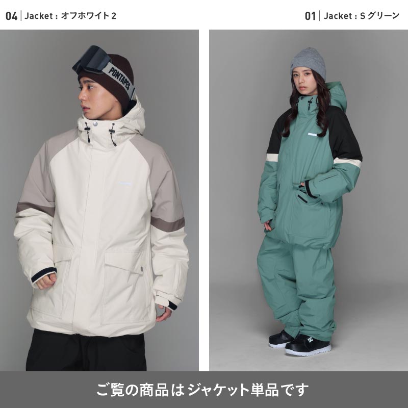 Big Pocket Jacket Snowboard Wear Men's Women's PONTAPES POJ-426 