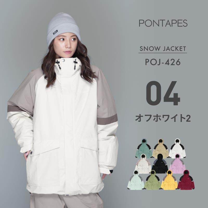 Big Pocket Jacket Snowboard Wear Men's Women's PONTAPES POJ-426 