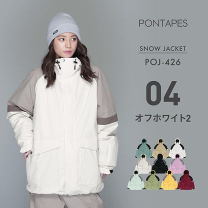 Big Pocket Jacket Snowboard Wear Men's Women's PONTAPES POJ-426 