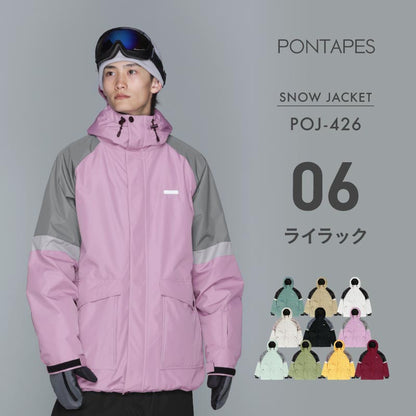 Big Pocket Jacket Snowboard Wear Men's Women's PONTAPES POJ-426 