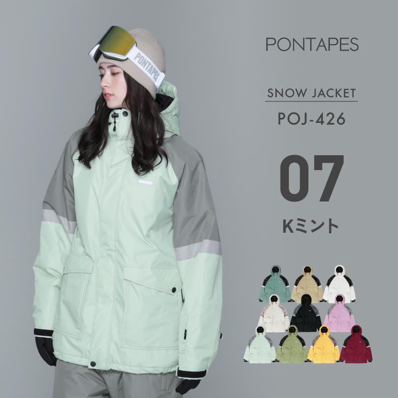 Big Pocket Jacket Snowboard Wear Men's Women's PONTAPES POJ-426 