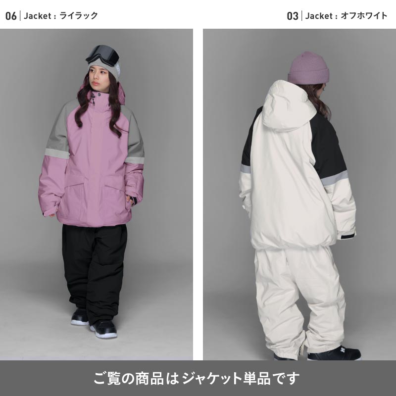 Big Pocket Jacket Snowboard Wear Men's Women's PONTAPES POJ-426 