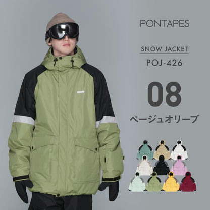 Big Pocket Jacket Snowboard Wear Men's Women's PONTAPES POJ-426 