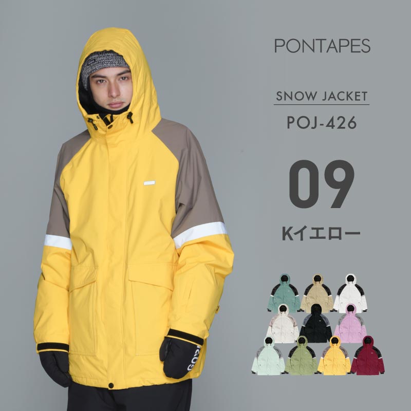 Big Pocket Jacket Snowboard Wear Men's Women's PONTAPES POJ-426 