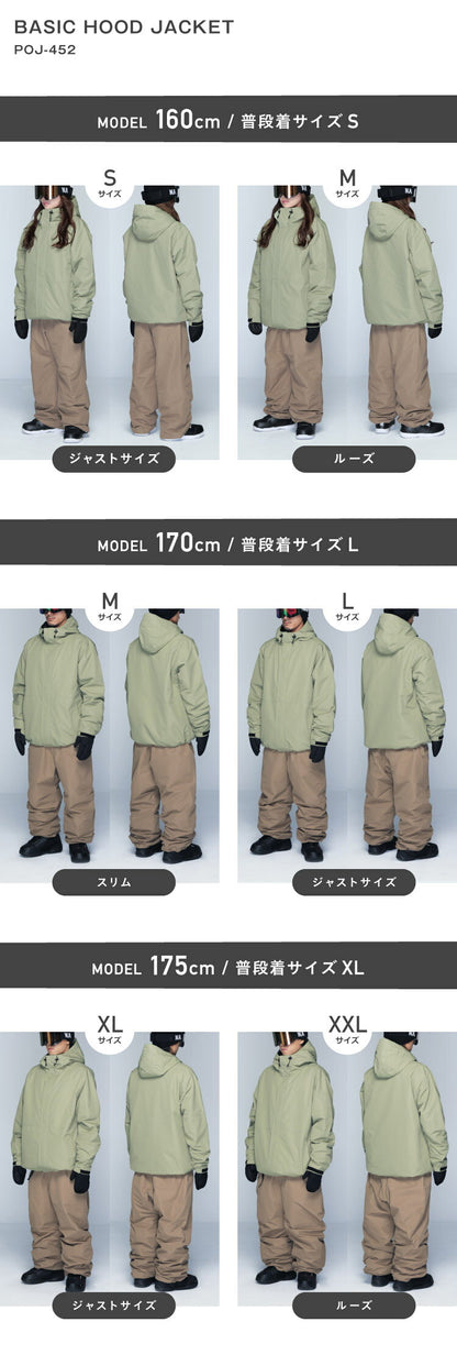 スノーボードウェア メンズ ジャケット単品 スキージャケット 中綿入り 撥水 防寒 25-26モデル PONTAPES/ポンタぺス POJ-452