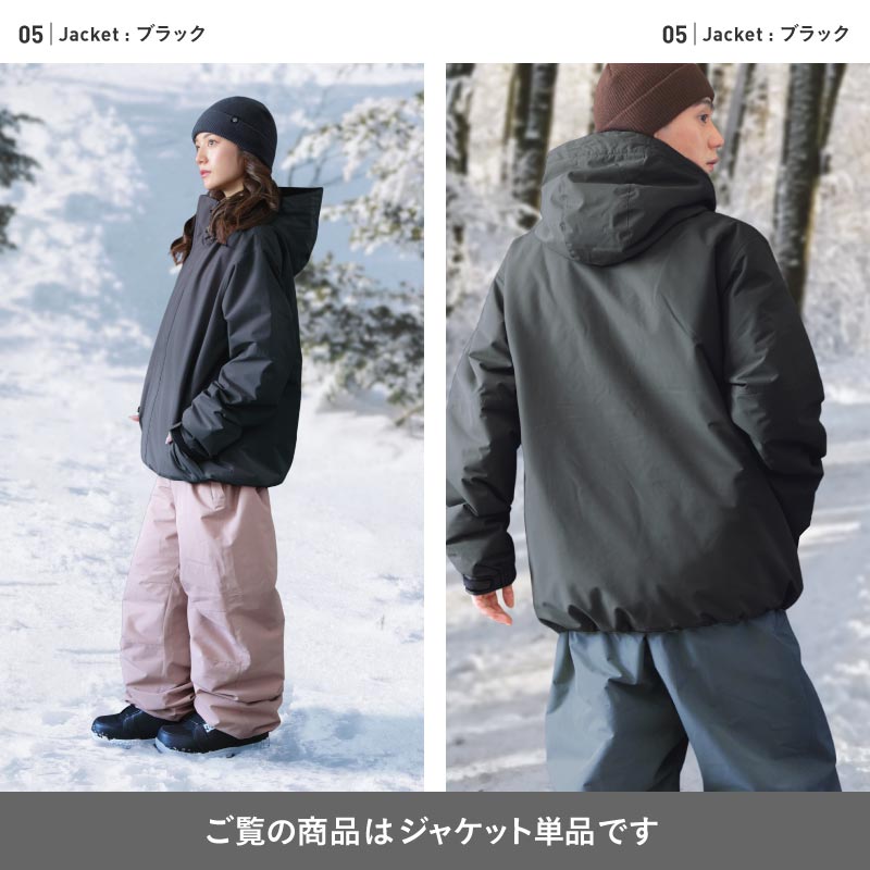 スノーボードウェア メンズ レディース ジャケット単品 スキー