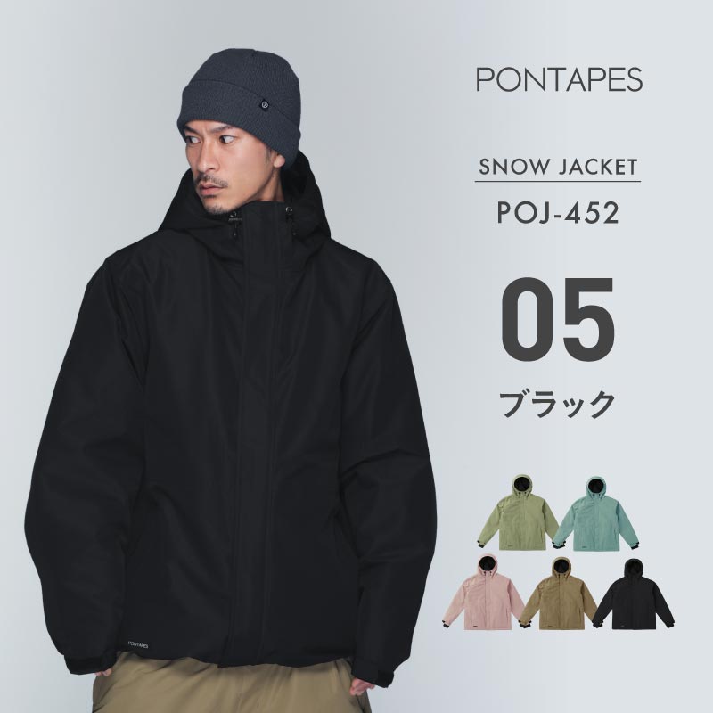スノーボードウェア メンズ ジャケット単品 スキージャケット 中綿入り 撥水 防寒 25-26モデル PONTAPES/ポンタぺス POJ-452