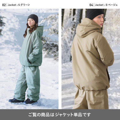 スノーボードウェア メンズ ジャケット単品 スキージャケット 中綿入り 撥水 防寒 25-26モデル PONTAPES/ポンタぺス POJ-452