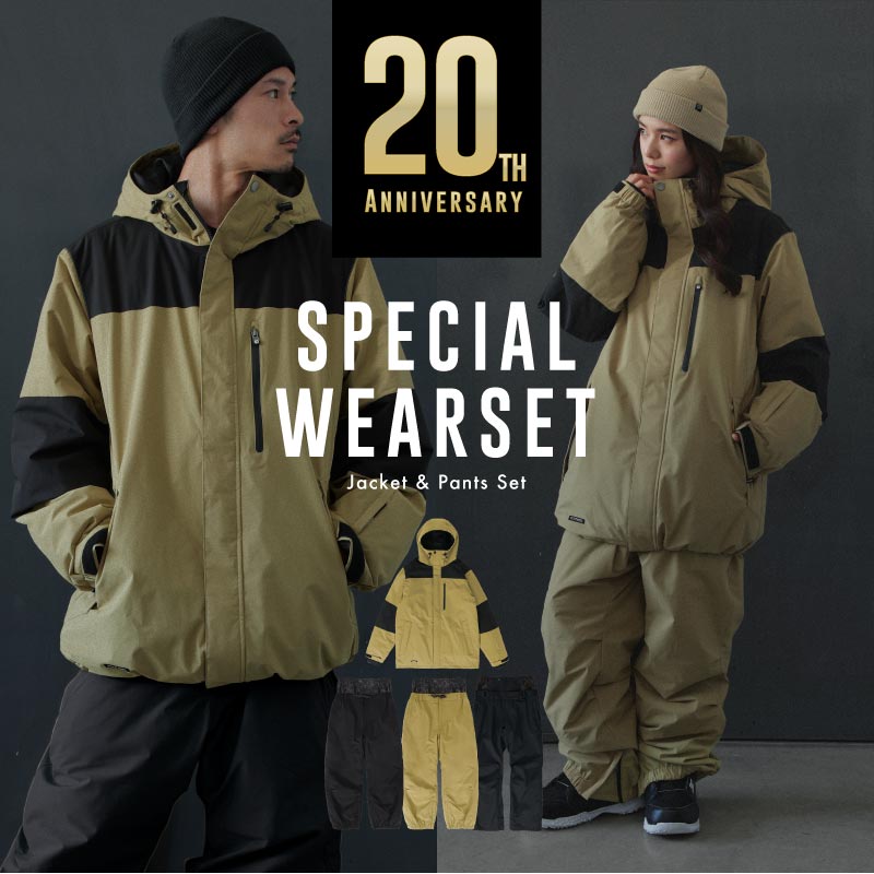 スノーボードウェア 上下セット メンズ レディース スペシャルセット パンツ ジャケット スノボ スノー スキー 中綿 撥水 防寒 防風 PONTAPES/ポンタぺス PSET-43BEG2