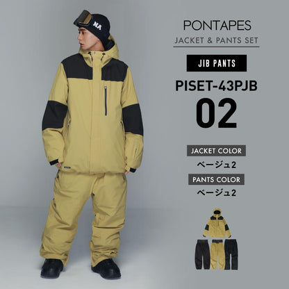 スノーボードウェア 上下セット メンズ レディース スペシャルセット パンツ ジャケット スノボ スノー スキー 中綿 撥水 防寒 防風 PONTAPES/ポンタぺス PSET-43BEG2