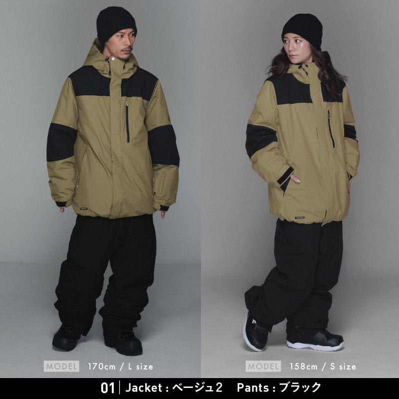 スノーボードウェア 上下セット メンズ レディース スペシャルセット パンツ ジャケット スノボ スノー スキー 中綿 撥水 防寒 防風 PONTAPES/ポンタぺス PSET-43BEG2