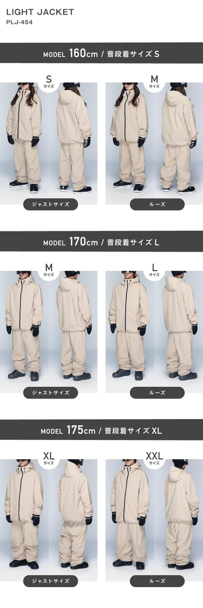 発送開始 スノーボードウェア メンズ レディース ジャケット単品 スキーウェア 中綿なし  撥水 防風 雪山 ルーズシルエット 25-26モデル  PONTAPES/ポンタぺス PLJ-454