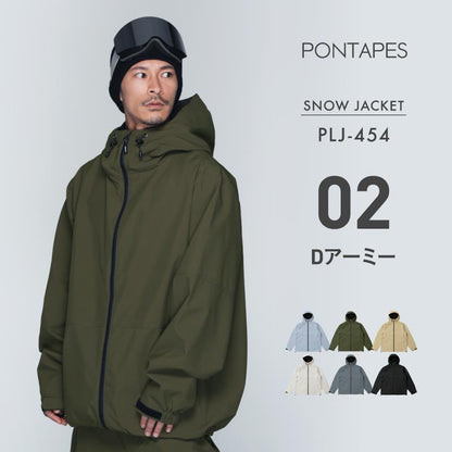 発送開始 スノーボードウェア メンズ レディース ジャケット単品 スキーウェア 中綿なし  撥水 防風 雪山 ルーズシルエット 25-26モデル  PONTAPES/ポンタぺス PLJ-454