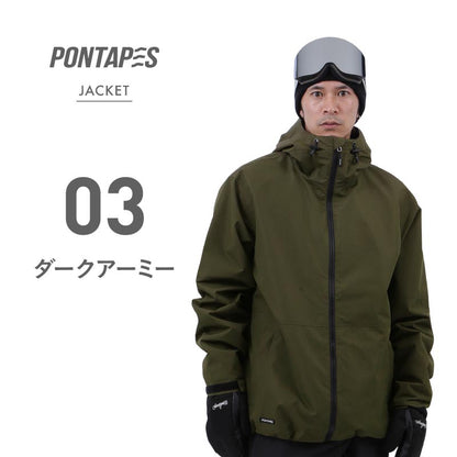 라인 리플렉터 상하 세트 스노우 보드웨어 남성용 여성 PONTAPES PSET-42