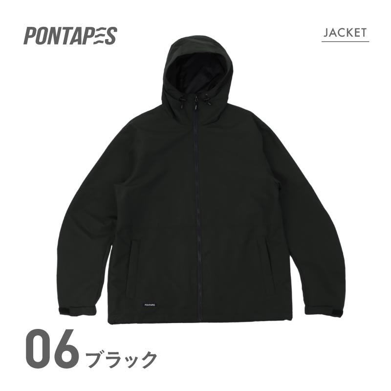 라인 리플렉터 상하 세트 스노우 보드웨어 남성용 여성 PONTAPES PSET-42