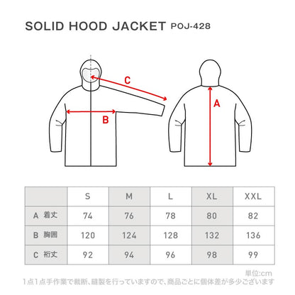 ソリッドウェア メンズ＆レディース スノーライトジャケット POJ-428 フード付 スノージャケット 上 スノーボード スキー 防寒 男性用 女性用 ワントーンコーデ_2024 PONTAPES/ポンタぺス