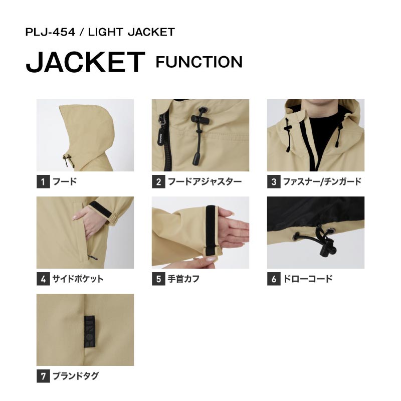 スノーボードウェア メンズ レディース ジャケット単品 スキーウェア 中綿なし  撥水 ルーズシルエット 春スキー 26-27モデル  PONTAPES/ポンタぺス PLJ-454