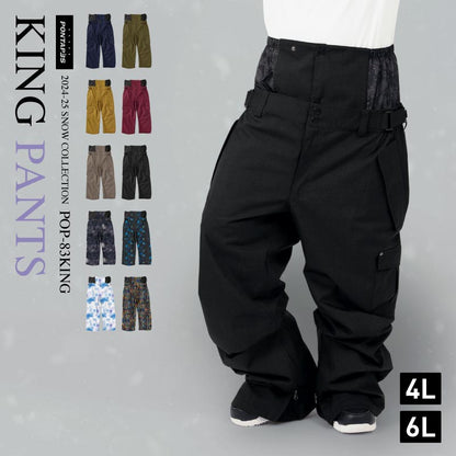 Large King Size 4L 6L Pants Snowboard Wear Men's Women's PONTAPES POP-83KING 