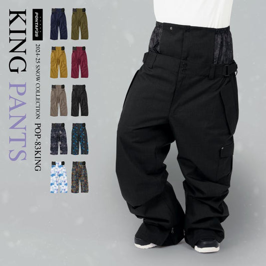 Large King Size 4L 6L Pants Snowboard Wear Men's Women's PONTAPES POP-83KING 