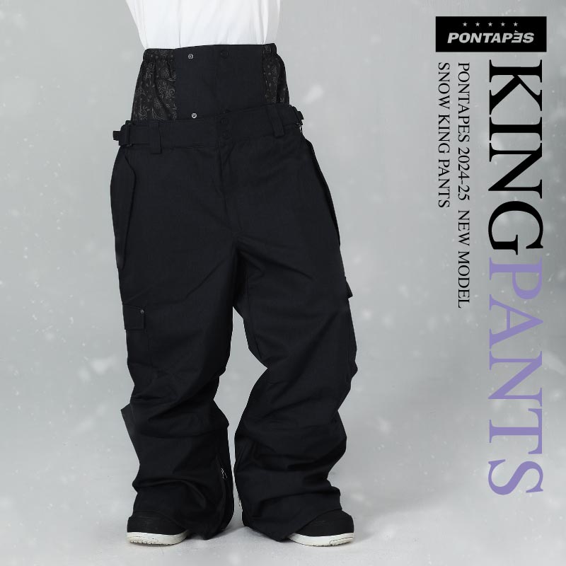 큰 킹 사이즈 4L 6L 팬츠 스노우 보드 웨어 맨즈 레이디스 PONTAPES POP-83KING 