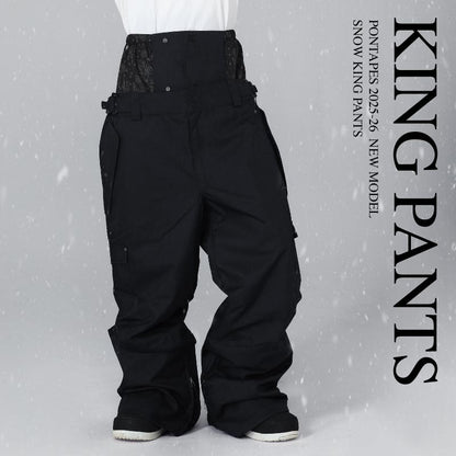 큰 킹 사이즈 4L 6L 팬츠 스노우 보드 웨어 맨즈 레이디스 PONTAPES POP-83KING 