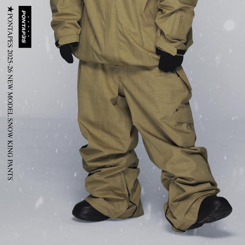 큰 킹 사이즈 4L 6L 팬츠 스노우 보드 웨어 맨즈 레이디스 PONTAPES POP-83KING 