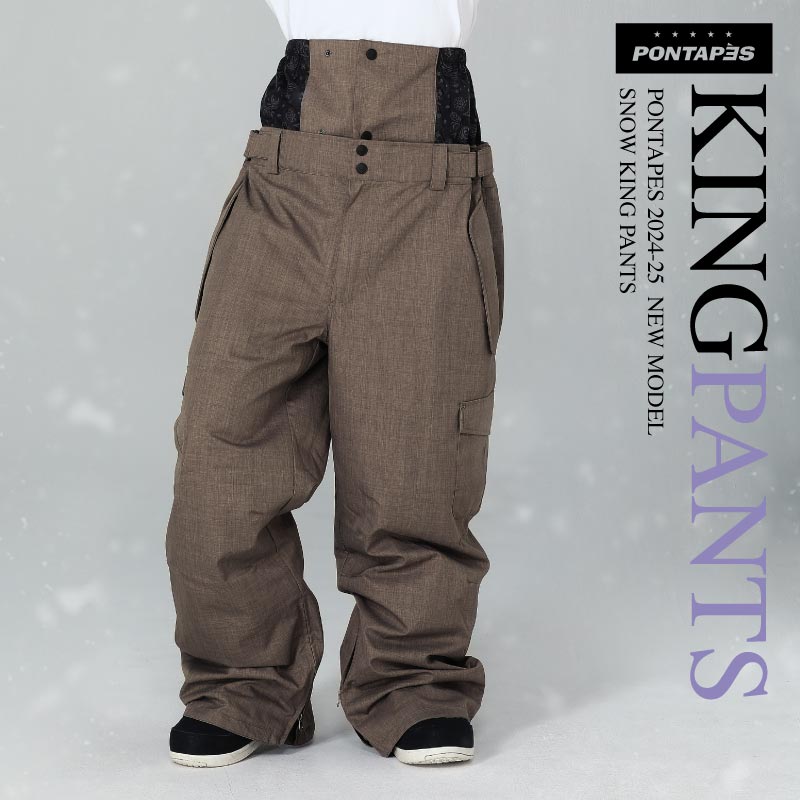 큰 킹 사이즈 4L 6L 팬츠 스노우 보드 웨어 맨즈 레이디스 PONTAPES POP-83KING 