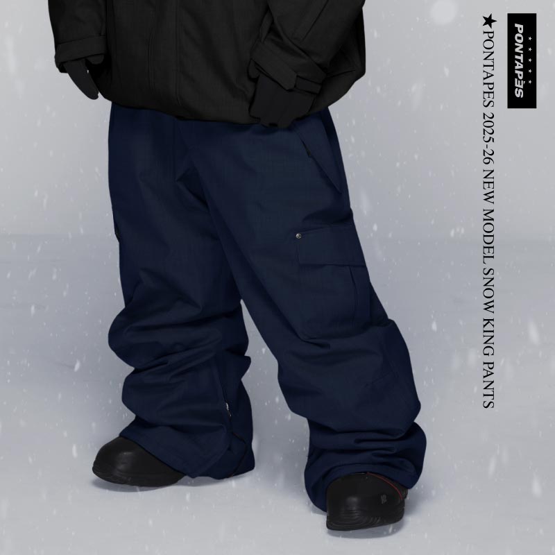 スノーボードウェア メンズ パンツ単品 キングサイズ 大きめ 撥水 防寒