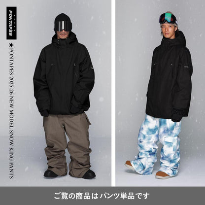 큰 킹 사이즈 4L 6L 팬츠 스노우 보드 웨어 맨즈 레이디스 PONTAPES POP-83KING 