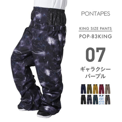 Large King Size 4L 6L Pants Snowboard Wear Men's Women's PONTAPES POP-83KING 