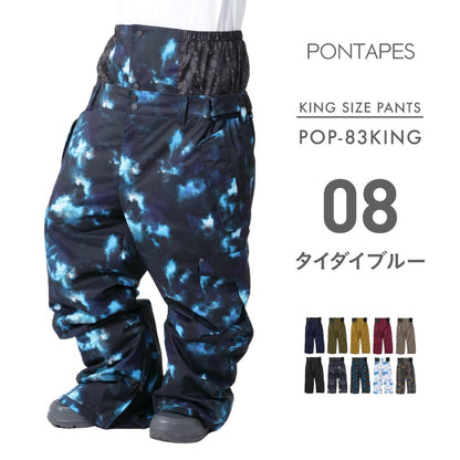 Large King Size 4L 6L Pants Snowboard Wear Men's Women's PONTAPES POP-83KING 