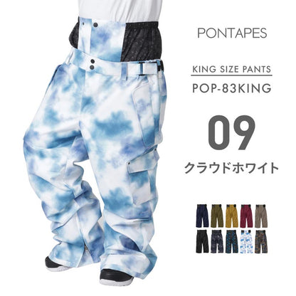 Large King Size 4L 6L Pants Snowboard Wear Men's Women's PONTAPES POP-83KING 