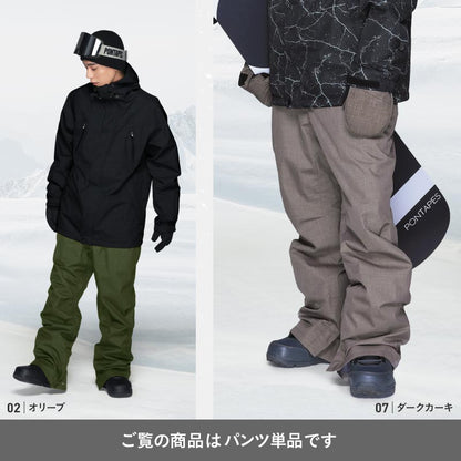 솔리드 스노우 팬츠 팬츠 스노우 보드 팬츠 맨즈 레이디스 PONTAPES POP-431 